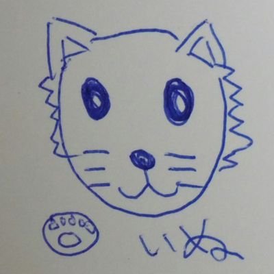 kh68yasb's profile picture. 趣味:カメラ←壊れたのでお休み中.街歩き.ライブ観賞.　好きなもの:お酒(日本酒.焼酎.ビール).コーヒー.地図.　日本画(長沢芦雪.葛飾北斎.歌川国芳.河鍋暁斎).　飛行機.動物と触れあうこと.
ゴールデンカムイとちいかわにハマってます.
苦手なもの:生牡蠣(カキフライは好き).生柿(干し柿は好き).ゴキブリ.