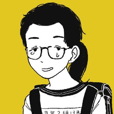 แอมแสบตา😂さんのプロフィール画像