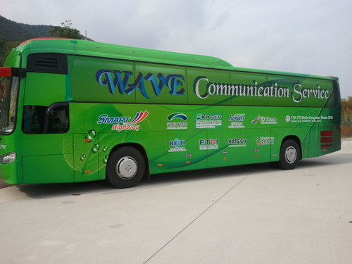 WAVE_Tech_Tour's profile picture. WAVE Communication Technology is the very important tech in SMART Highway Project. In the 17th ITS World Congress, Busan 2010, WAVE Tech Tour is started.