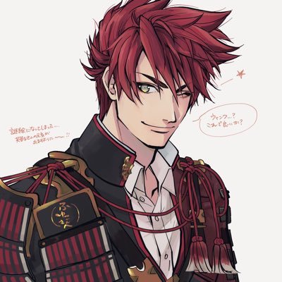 戦国生まれの成人 本垢→@kmk78lily .5/仕事/夢/ゲーム/オフ/姪たち/猫等 鍵は気分