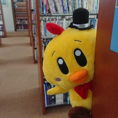 中札内村図書館公式アカウントです📖 時代の流れに追いつくべく慌てて始めました💦いろんな情報をゆるゆる発信していきますのでよろしくお願いいたします!調べもののご相談やお問い合わせはこちらのアカウントではお答えできません。