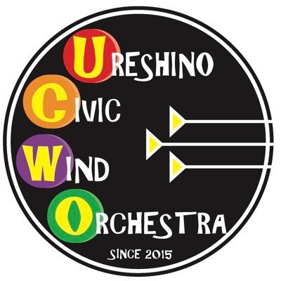 ureshino_wind's profile picture. お茶と温泉のまち、佐賀県嬉野市を拠点に活動している市民吹奏楽団です🎺🎶吹奏楽経験者や初心者など、20代から70代まで約30名の団員が楽しく活動しています🌟毎週木曜日20時から合奏、火・金曜日は個人練習を行っています♪全パート団員募集中です！DMにてお気軽にお問い合わせください📩