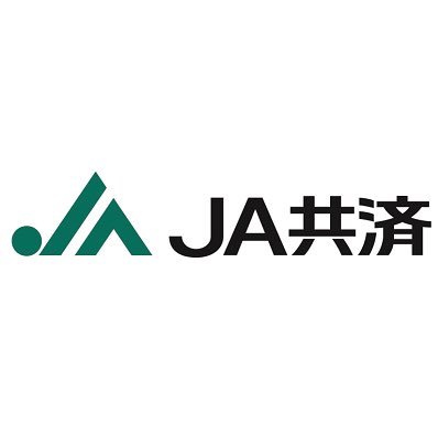 JA共済のX公式アカウントです。

※リプライへの個別返信は行っておりません。お問い合わせは公式サイトにてお願いします。