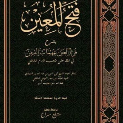 BerutuUwan's profile picture. Hanya pengamat