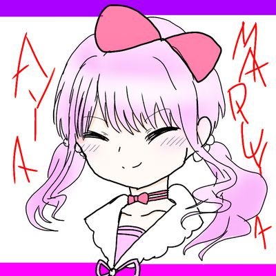 いぞだよぉ☆さんのプロフィール画像