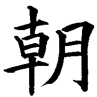 asamarco's profile picture. 