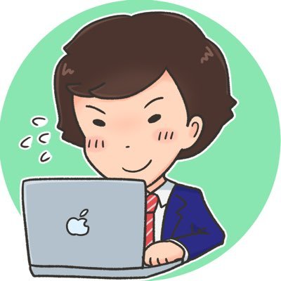 フリーランスでシステムエンジニアをやってます。会社員6年→フリー。 Udemyで正規表現の講座やってます。→ベストセラー講師になりました。Java/C#/Python/Oracle Master Gold/データベーススペシャリスト/OSP/OpenLayers