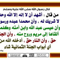🇴🇲محمد العريمي🇴🇲 (@oahttzmvhjzwx29) 's Twitter Profile