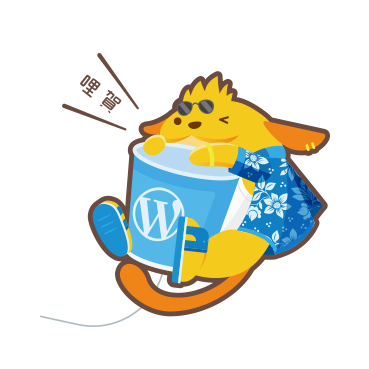 WordCampTaipei's profile picture. 想問 #WCTPE 哇噗什麼問題嗎？Ask #WCTPE Wapuu anything! 🗓 Dec. 28, 2019