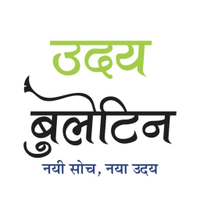 Uday Bulletin (@udaybulletin) 's Twitter Profile
