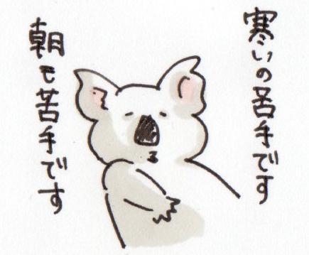 歴史、建築、アート、まちづくり等。