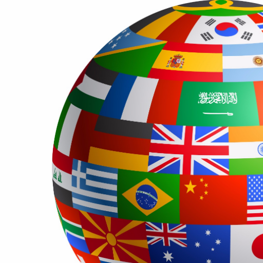 Modern Foreign Languages department of Pudsey Grammar School, Leeds. Bonjour! ¡Hola! 你好