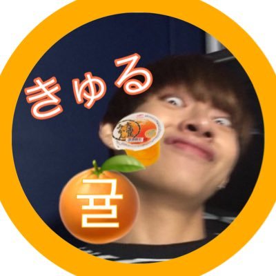 02.クオズシパ/@BTS_twt