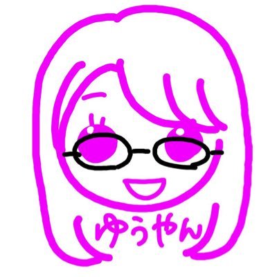 ゆうやん(あんまり居ない)さんのプロフィール画像