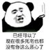 1314 (@4334388l) Twitter profile photo 1314 (@4334388l) Twitter profile photo