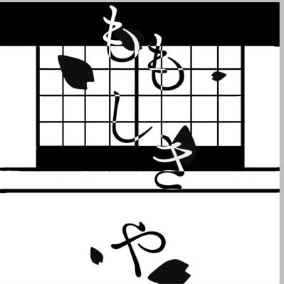 甘酒ちよこ チョコ作品作ったので 初心者でお恥ずかしいですが参加させていただきます バレンタイン期間しか付けられないバッグチャームです はい あーん まって チョコ チョコ垂れてるから レジン レジンvd企画 Resin Bot