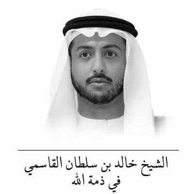 (ياأَيَّتُهَا النَّفْسُ الْمُطْمَئِنَّةُ ارْجِعِي إِلَى رَبِّكِ رَاضِيَةً مَرْضِيَّةً فَادْخُلِي فِي عِبَادِي وَادْخُلِي جَنَّتِي )