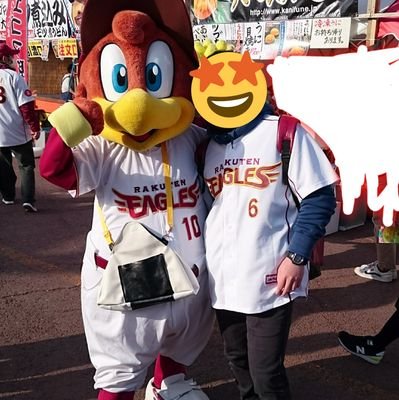 青森の楽天ファン。
miwaクラ(miwaファン)でもあるよ。

2023/4/29→miwaFC会員4年ぶり復帰〜

野球以外の事も、色々な事呟きます。
like→楽天イーグルス/Splatoon/モンハン...etc..
anime→fate stay night/sao/まどマギ/ゆゆゆシリーズ...etc...