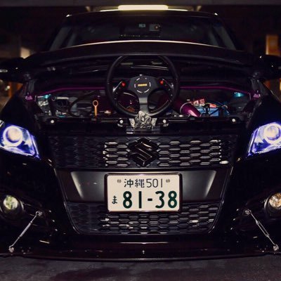 沖縄女子短期大学2年 スイフトスポーツ(zc32s )に乗ってます! あんまりカスタムも進んでないですが バイト頑張って色々つけられたらなぁと思ってます‼️ 車好きと繋がりたいです‼️ 無言フォロー失礼します! よくヤギ🐐に出没します! #zc32s #スイフトスポーツ #SWIFTSPORT #沖縄 #スイスポ