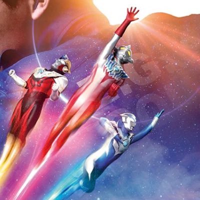 ウルトラヒーローズexpo M78expo Twitter