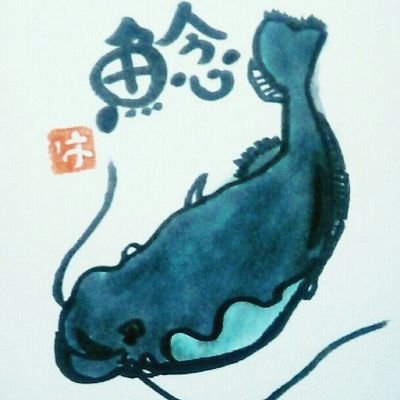 生ゴミDXさんのプロフィール画像
