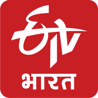 ETVBharat Rajasthan(@ETVBharatRJ) 's Twitter Profile Photo