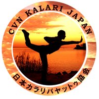 CVN KALARI JAPAN（日本カラリパヤットゥ協会）(@kalari_japan) 's Twitter Profile Photo