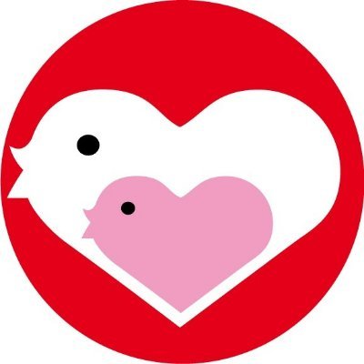 ナイスベビー Nicebaby Tori3 Twitter