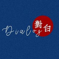 Dialog #윈윈 (@dialog_winwin) 's Twitter Profile