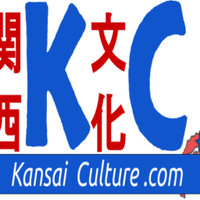 Kansai Photos (@kansaiphotos) 's Twitter Profile Photo Kansai Photos (@kansaiphotos) 's Twitter Profile Photo