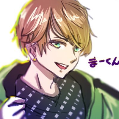 現在、転職中。
やりたいことはやればいいから、時間とかお金とかにとらわれない人になれるように模索しています。