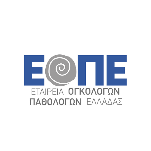 Hellenic Society of Medical Oncology - Non-profit Scientific ORganization