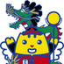 長崎県選挙管理委員会 (@ngs_senkyo) Twitter profile photo 長崎県選挙管理委員会 (@ngs_senkyo) Twitter profile photo