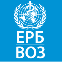 ВОЗ Европа(@WHO_Europe_RU) 's Twitter Profileg