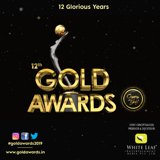 Gold Awards