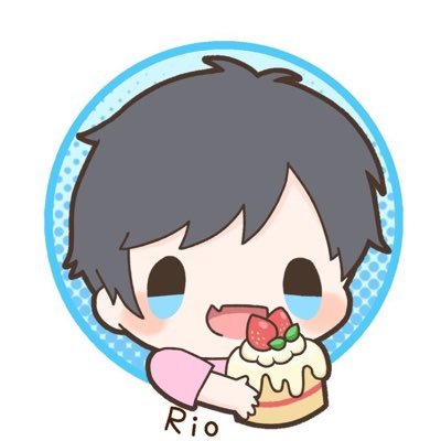 Rio ゲーム Rio Twitter