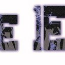 Blake Atkins - @AleEntertain - Twitter