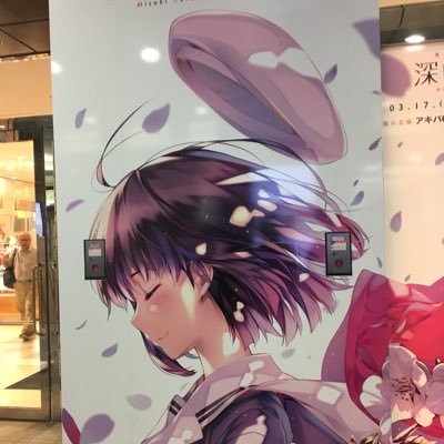 車いじりを趣味とする介護士(*^^*) たまにゲーセンで音ゲーしたりレースゲームするよー♬*゜GDA-D 2003V-Limited→HE33S アルトラパンに乗ってます☆ 黒猫のウィズもLv.1251でやってたり♪ 加藤恵ちゃんはめちゃくちゃタイプ(^-^)