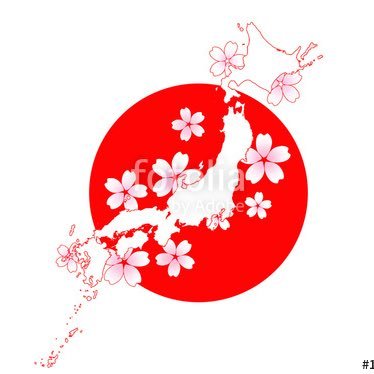ほ
