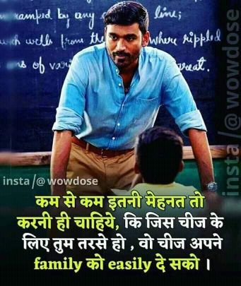 Sahiba88aman's profile picture. Working for Indian Railways