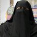الحاجة حنان المنقبة (@wbxoggywexrbqxl) Twitter profile photo الحاجة حنان المنقبة (@wbxoggywexrbqxl) Twitter profile photo