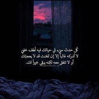 💎H@D (@umdana1999) 's Twitter Profile