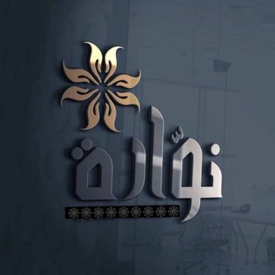 _nore12's profile picture. 