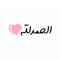 💎🇴🇲 (@omani___diary) 's Twitter Profile