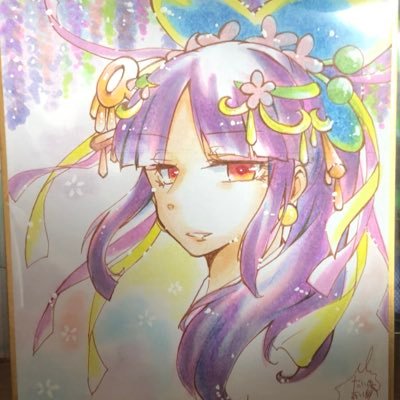 #なよのメモ (過去の記録)❁ぷよクエ無期限停止。アイコンの色紙はあいらんの貰い物です🥰