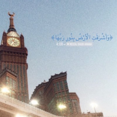 nadaa_nasser_ Profile Picture