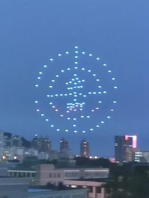 nomannothing's profile picture. Chinese, a Leftist, or say, communist.
Osaka Univ. Luchu must be free from US military base.