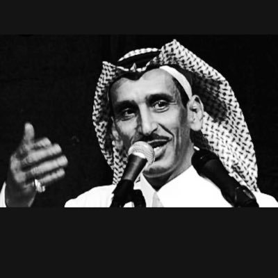 ماعاد لـ #مساعد قصيده جديدة .. هذا حزن ثاني بنبكيه بعدين