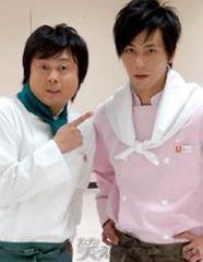 次長課長大好き
