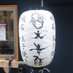 太幸結 明石玉子焼き 御徒町・秋葉原 東京 (@takomusubiyade) Twitter profile photo 太幸結 明石玉子焼き 御徒町・秋葉原 東京 (@takomusubiyade) Twitter profile photo
